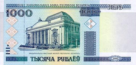 *1000 Rublov Bielorusko 2000, P28a UNC - Kliknutím na obrázok zatvorte -