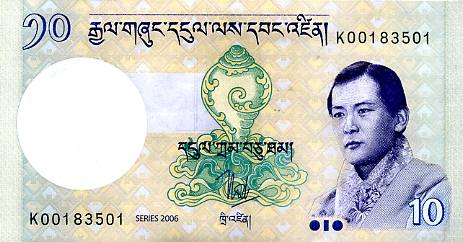 10 Ngultrum Bhutan 2006 P29a UNC - Kliknutím na obrázok zatvorte -