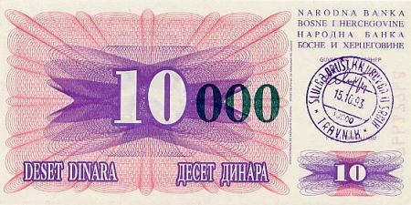 *10 000 Dinárov Bosna a Herzegovina 1993, P53 - Kliknutím na obrázok zatvorte -