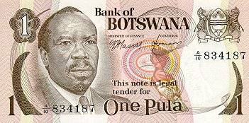 *1 Pula Botswana 1976, P1a UNC - Kliknutím na obrázok zatvorte -