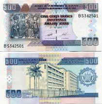 *500 Frankov Burundi 2013, P45c UNC - Kliknutím na obrázok zatvorte -