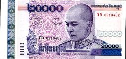 **20000 Rielov Kambodža 2008 - Kliknutím na obrázok zatvorte -