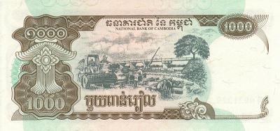 **1000 Rielov Kambodža 1999, P51a UNC - Kliknutím na obrázok zatvorte -