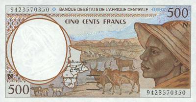 *500 Frankov Rovníková Guinea (Central African States) 1993-2000 - Kliknutím na obrázok zatvorte -