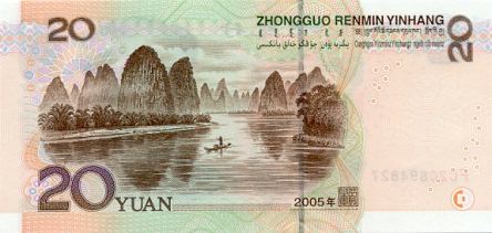 *20 Yuanov Čínska ľudová republika 2005, P905 UNC - Kliknutím na obrázok zatvorte -