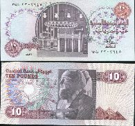 *10 egyptských libier Egypt 1978-2000, P51 UNC - Kliknutím na obrázok zatvorte -