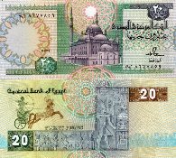 *20 Libier Egypt 1978-98, P52 UNC - Kliknutím na obrázok zatvorte -