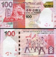 *100 hongkongských dolárov Hong Kong 2010-16 HSBC P214 UNC - Kliknutím na obrázok zatvorte -