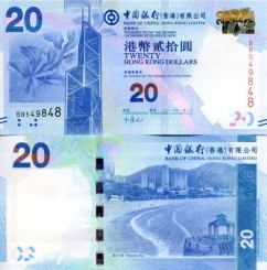 20 hongkongských dolárov HongKong 2010-14, Bank of China P341 - Kliknutím na obrázok zatvorte -
