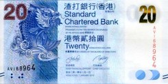 *20 hongkongských dolárov Hong Kong 2010-14 P297 banka SBC - Kliknutím na obrázok zatvorte -