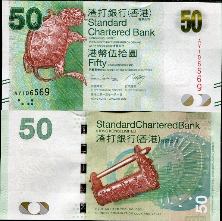 *50 hongkongských dolárov Hong Kong 2010-3 P298 SCB - Kliknutím na obrázok zatvorte -