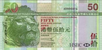 *50 hongkongských dolárov HongKong 2003-9 P208 UNC - Kliknutím na obrázok zatvorte -