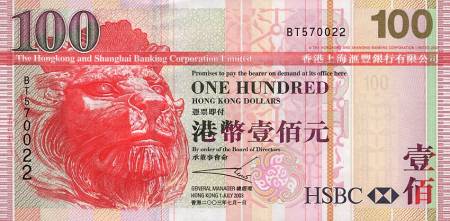 *100 hongkongských dolárov HongKong 2003-7 P209 UNC - Kliknutím na obrázok zatvorte -