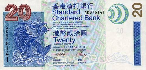 *20 hongkongských dolárov HongKong 2003, P291 UNC - Kliknutím na obrázok zatvorte -