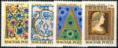 *Známky Maďarsko 1970, 43. známkový deň - BÉLYEGNAP 43. MNH - Kliknutím na obrázok zatvorte -