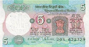 *5 Rupií India 1975-97 P80 UNC - Kliknutím na obrázok zatvorte -