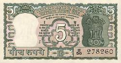 **5 Rupií India ND 1970-75 - Kliknutím na obrázok zatvorte -