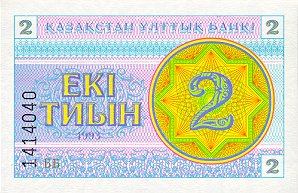 *2 kazachstanské tiyn Kazachstan 1993, P2c UNC - Kliknutím na obrázok zatvorte -