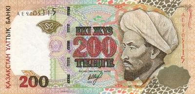 *200 Tenge Kazachstan 1999, P20 UNC - Kliknutím na obrázok zatvorte -