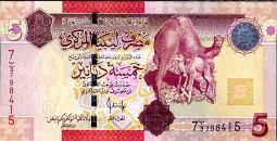 *5 Dinárov Libya 2009, P72 UNC - Kliknutím na obrázok zatvorte -