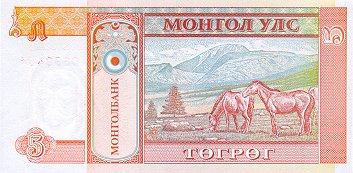 *5 Tugrik Mongolsko 1993, P53 UNC - Kliknutím na obrázok zatvorte -