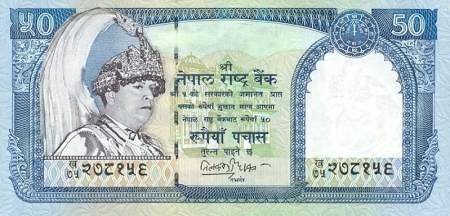 *50 Rupees Nepál 2002, P48a UNC - Kliknutím na obrázok zatvorte -
