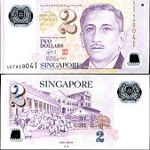 *2 Doláre Singapúr 2005-16, polymer P46 UNC - Kliknutím na obrázok zatvorte -