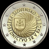 *2 Euro Slovensko 2016, Predsedníctvo v rade EÚ - Kliknutím na obrázok zatvorte -