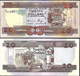 *20 Dolárov Šalamúnove ostrovy 2006-11, P28 UNC - Kliknutím na obrázok zatvorte -