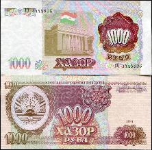 *1000 Rublov Tadžikistan 1994, P9 UNC - Kliknutím na obrázok zatvorte -