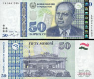 *50 Somoni Tadžikistan 1999, P18a UNC - Kliknutím na obrázok zatvorte -