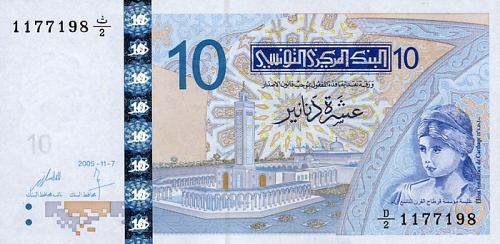 *10 Dinárov Tunisko 2005, P90 UNC - Kliknutím na obrázok zatvorte -
