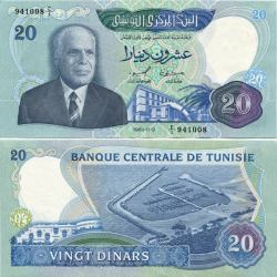 *20 Dinárov Tunisko 1983, P81 UNC - Kliknutím na obrázok zatvorte -