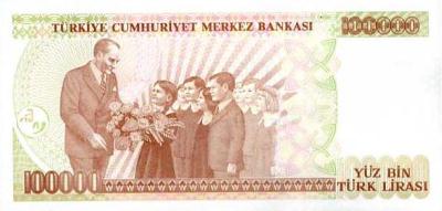 *100 000 Lír Turecko 1970 (1997), P206 UNC - Kliknutím na obrázok zatvorte -