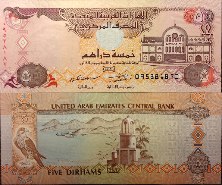 *5 Dirhamov Spojené Arabské Emiráty 2009-17, P26 UNC - Kliknutím na obrázok zatvorte -