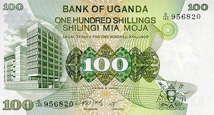 *100 Shillings Uganda 1979, P14b UNC - Kliknutím na obrázok zatvorte -