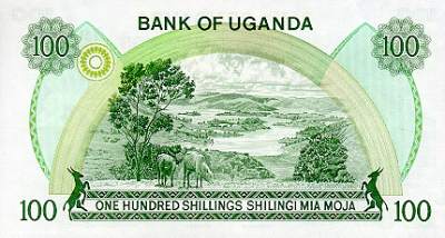 *100 Shillings Uganda 1979, P14b UNC - Kliknutím na obrázok zatvorte -