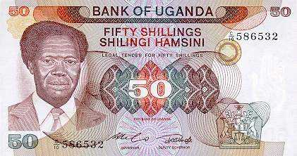 50 Shillings Uganda 1985, P20 UNC - Kliknutím na obrázok zatvorte -
