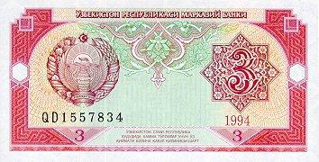 *3 Sum Uzbekistan 1994, P74 UNC - Kliknutím na obrázok zatvorte -