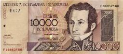 *10000 Bolívares Venezuela 2006 - Kliknutím na obrázok zatvorte -