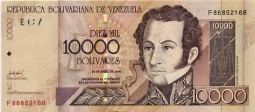 *10 000 Bolívares Venezuela 2006 P85 UNC - Kliknutím na obrázok zatvorte -