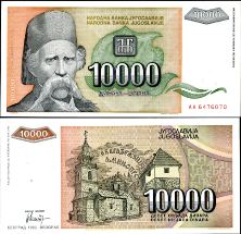 *10 000 Dinárov Juhoslávia 1993, P129 UNC - Kliknutím na obrázok zatvorte -