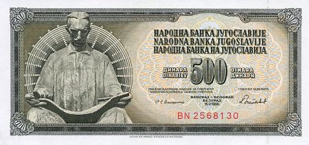 500 Dinárov Juhoslávia 1978, P91a UNC - Kliknutím na obrázok zatvorte -