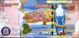 *50 000 Kwacha Zambia 2003-12 P48 UNC - Kliknutím na obrázok zatvorte -