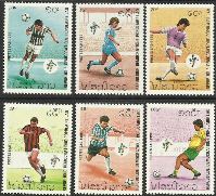 Známky Futbal, Laos 1990 nerazítkovaná séria MNH - Kliknutím na obrázok zatvorte -