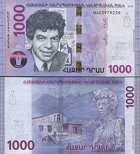 *1000 Dram Arménsko 2018-22 P61 UNC, Paruyr Sevak - Kliknutím na obrázok zatvorte -