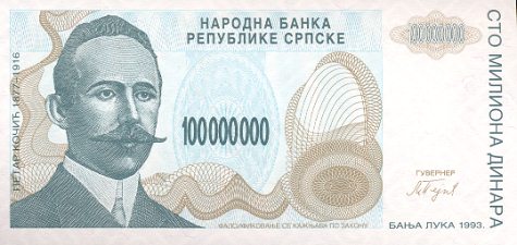 *100 000 000 Dinárov Bosna a Hercegovina (Srbsko) P157 UNC - Kliknutím na obrázok zatvorte -