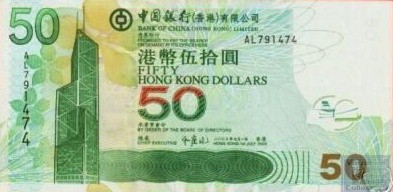 *50 hongkongských dolárov Hongkong 2003, P336 UNC - Kliknutím na obrázok zatvorte -