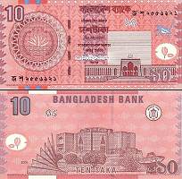 *10 Taka Bangladéš 2006-8, P39A UNC - Kliknutím na obrázok zatvorte -