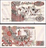 *200 Dinárov Alžírsko 1992, P138 UNC - Kliknutím na obrázok zatvorte -